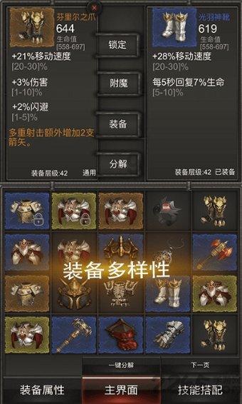 潍坊青州：法治庆新春 平安过大年
