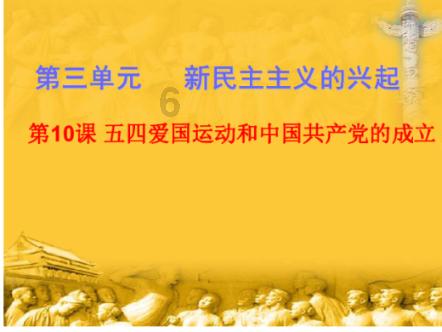 中进医疗盘中异动 急速上涨9.03%